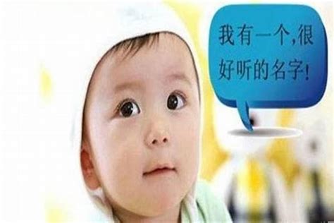 初一生的孩子|为什么忌讳初一生孩子？初一生的男孩子啥说法